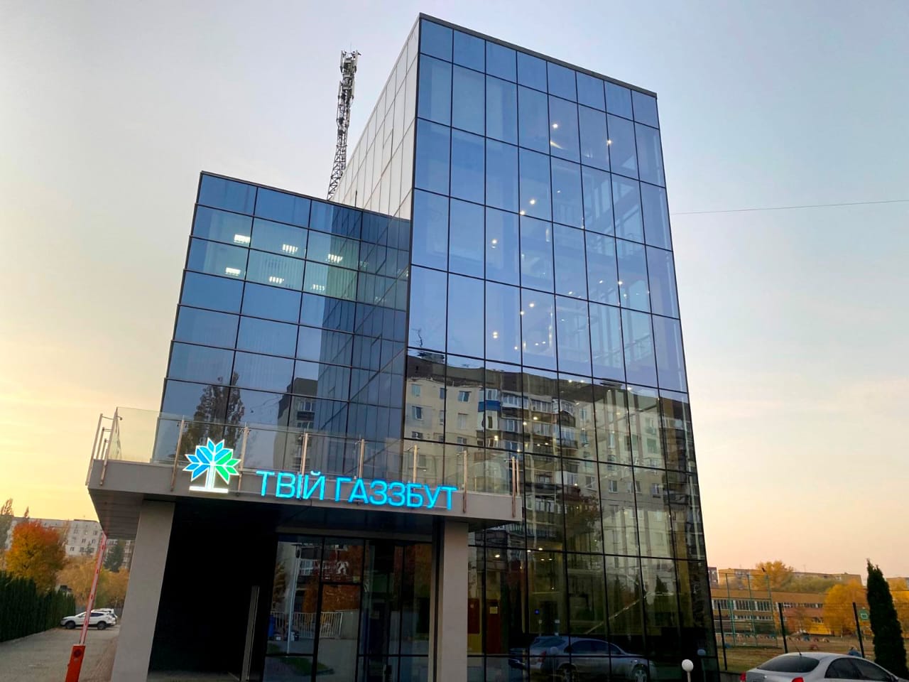 Купуєш газ та електрику для свого бізнесу у «ТВІЙ ГАЗЗБУТ» - заряджаєш ЗСУ на Перемогу